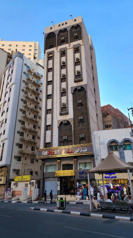 Khalil Almisk Hotel Mecca Exterior photo