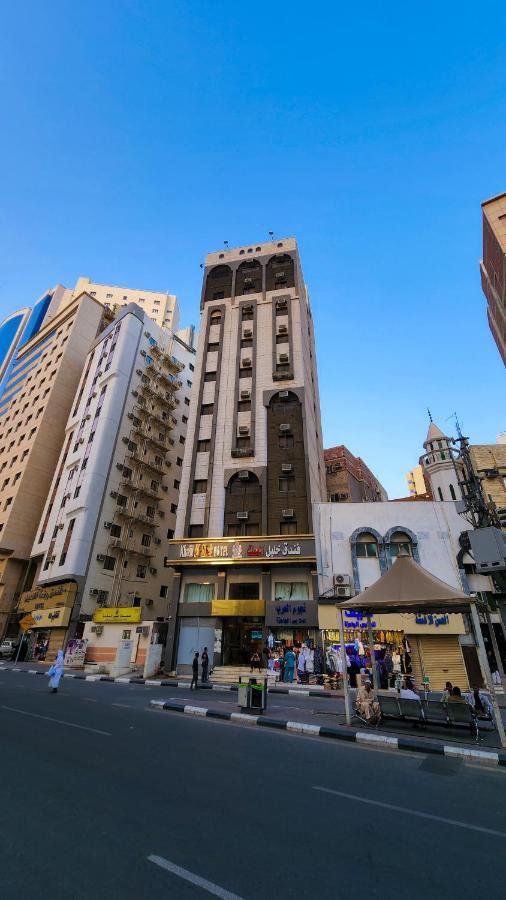 Khalil Almisk Hotel Mecca Exterior photo