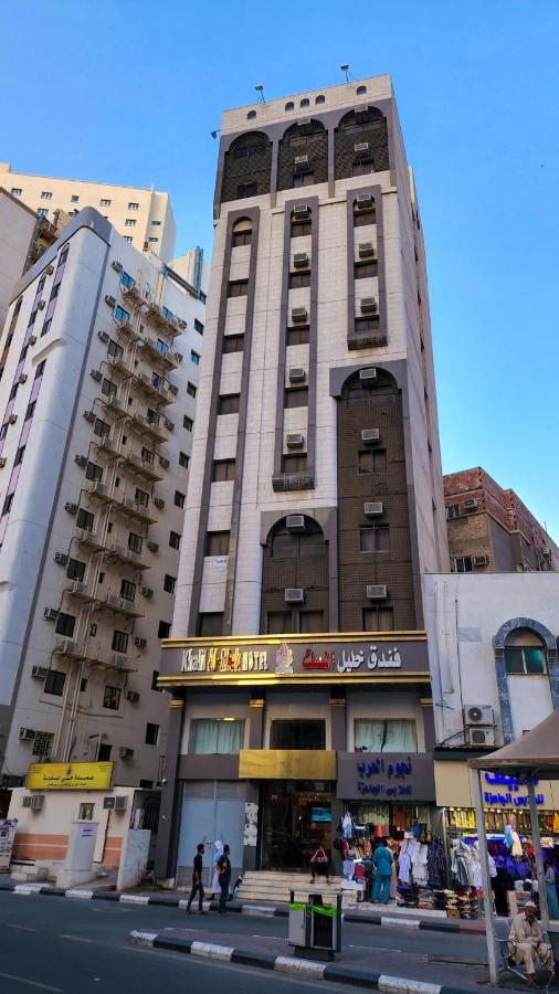 Khalil Almisk Hotel Mecca Exterior photo